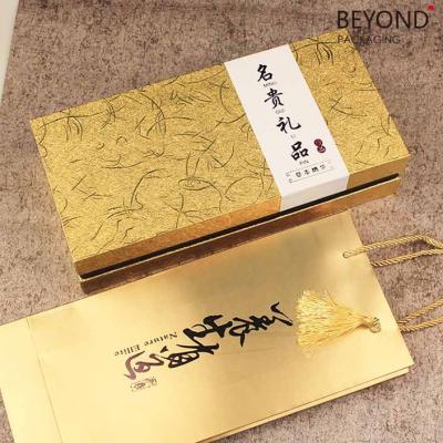 China Recycled Materials New Product Explosion Health Food Packaging Custom Cardboard Health Box Gift Boxes For Small Business for sale