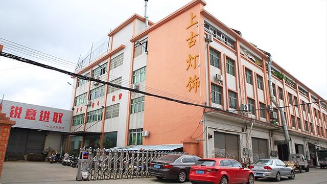 Verified China supplier - Zhongshan Shanggu Lighting Electric Appliance Factory