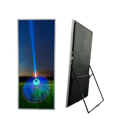 China Indoor Full Color LED Display P1.86 Indoor Display Portable Led Display Screens For Advertising for sale