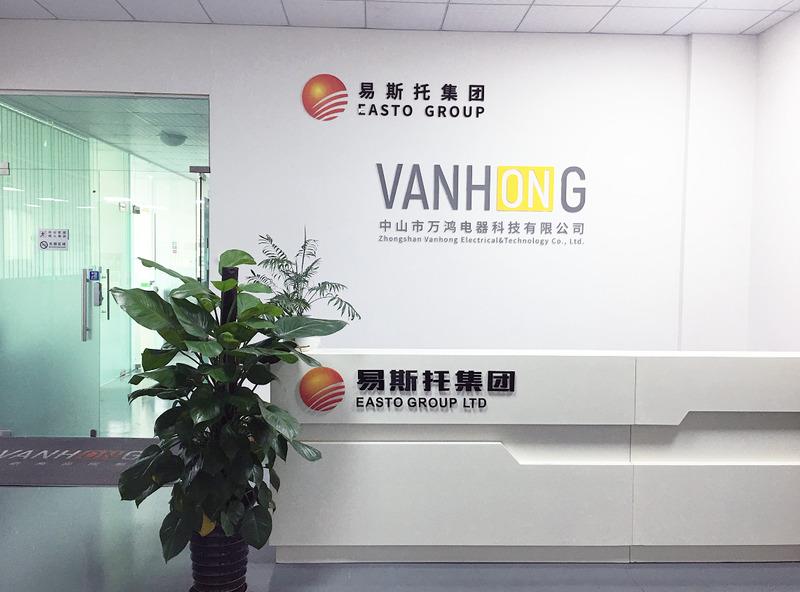 Verified China supplier - Zhongshan Easto Electric Appliance Co., Ltd.