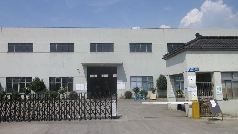 Verified China supplier - Suzhou Jianxin Elevator Parts Co., Ltd.