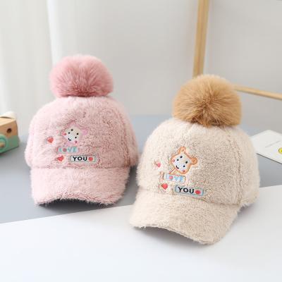 China Autumn And Winter Plush Thick Fashion Character Children's Korean Warm Hats Wholesale Hot Sale Baseball Cap for sale