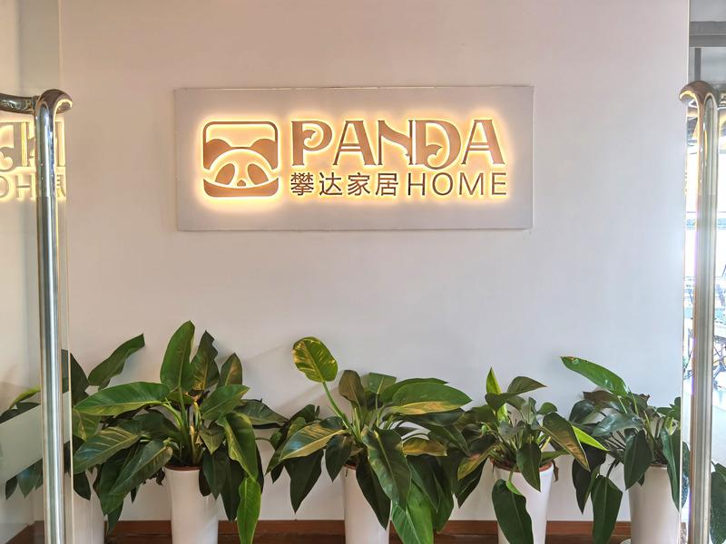 Verified China supplier - Hangzhou Panda Household Co., Ltd.