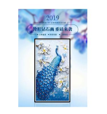 China Wholesale Modern Simplicity Made in China Beautiful Diamond Stickers Suitable for Home Decoration for sale