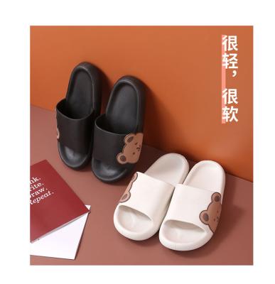 China Hot Selling Walk Aid Manufacturer Breathable Quick-drying Refreshing Soft Sandals Slippers for sale