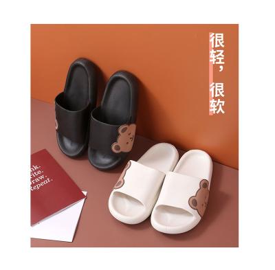 China Help walk The latest sale product is light, comfortable, healthy and simple sandals and slippers for sale