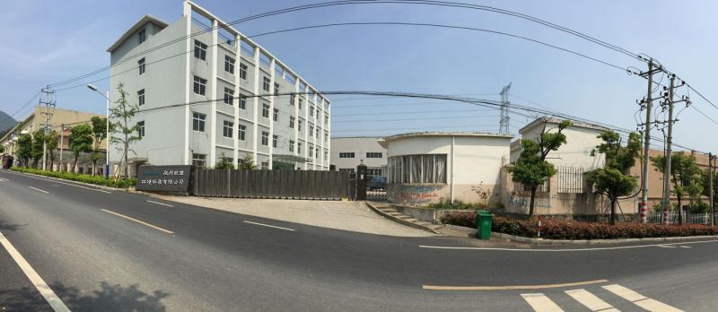 Verified China supplier - Hangzhou Waterland Environmental Technologies Co., Ltd.