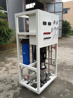 China Vertical Mobile House Water Purification Systems For Drinking Commercial Use for sale