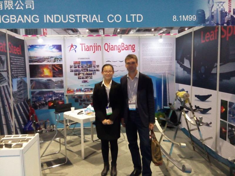 Verified China supplier - Tianjin Fuhuatai Metal Products Co., Ltd.