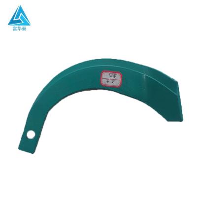 China Agricultural Machinery Kubota Tractor Power Rotary Tiller Blade For Sale for sale