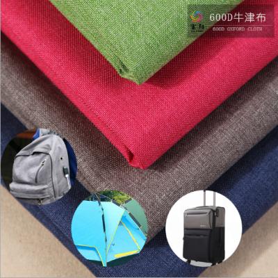 China 100% Cationic Waterproof Polyester Oxford Fabric Waterproof For Bag / Luggage for sale