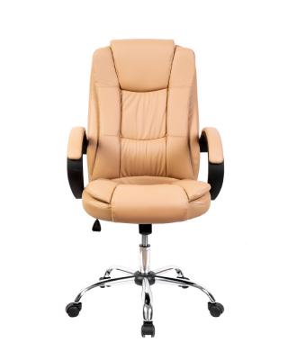 China Modern Cheap Plastic Leather Adjustable Arm Swivel (Height) Arm Swivel Luxury Office Chair for sale