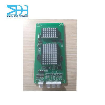 China Nice Modern Elevators System Dot Matrix Mainboard SFTC-HCB-R1-HX for sale