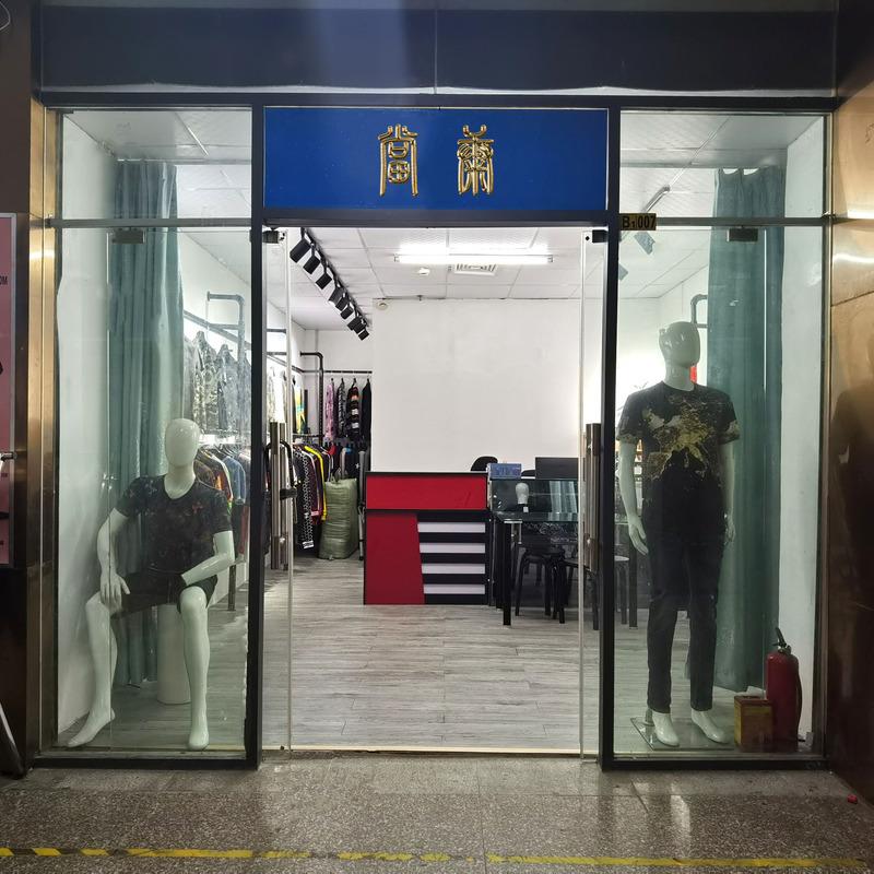 Verified China supplier - Guangzhou Dangkang Garment Co., Ltd.