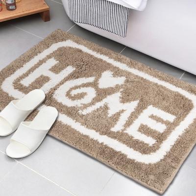 China High Quality Washable Bathroom Mat Anti Slip Bath Mat Floor Jacquard Soft Mat For Home for sale