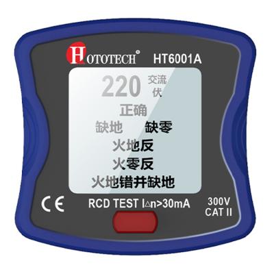 China 2022 New GFCI RCD Wall Outlet Tester Voltage Tester Socket Wire Tester HT6001A for sale