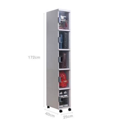 China Household Storage Adjustable Single Shoe Rack Plastic Cabinet (Height) With Detachable Pulley for sale