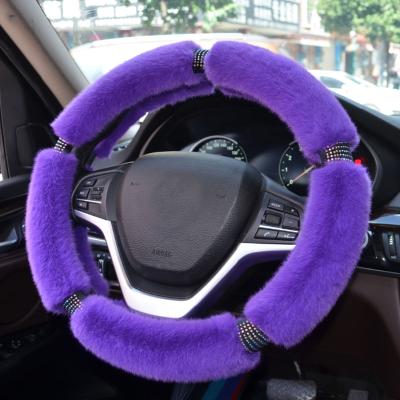 China Perfectly Fit Non-slip Warm Universal Car Steering Wheel Covers For Women Fluffy Steering Wheel Cover for sale