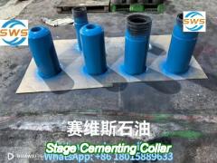 api standard cementing tools 13-3/8 n80 special thread mechanical stage collar