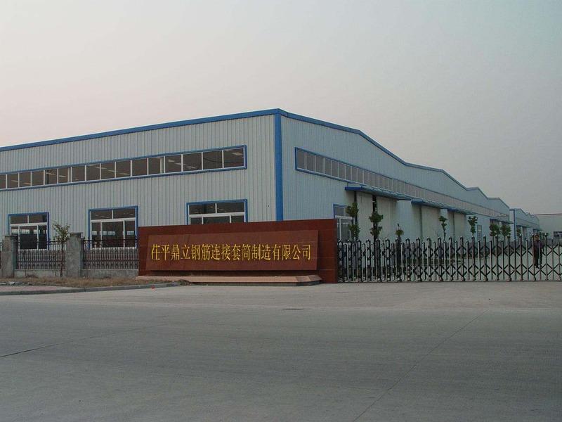 Verified China supplier - Chiping Dingli Steel Sleeve Co., Ltd.