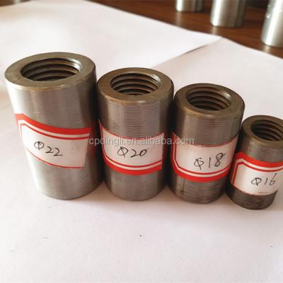 China 45#carbon steel structure 45# 12-40mm standard Rolltec rebar coupler for sale