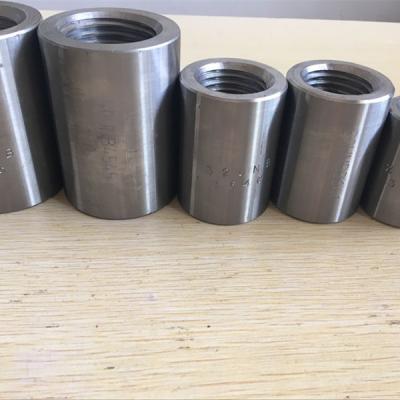 China 45# Carbon Steel/40Cr Steel Dingli Building Wire Rebar Parallel Coupler Reducing Nipple Coupler For Reinforcement Bars for sale