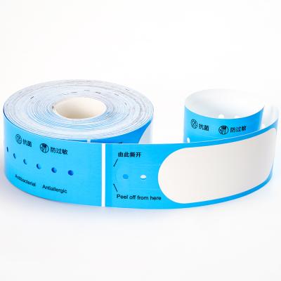 China Medical Silicon COMPATIBLE Wristbands Disposable Hospital Wrist Bands Custom ID Wristband for sale