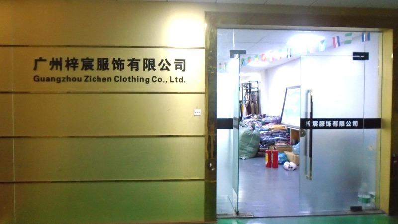 Verified China supplier - Guangzhou Zichen Clothing Co., Ltd.