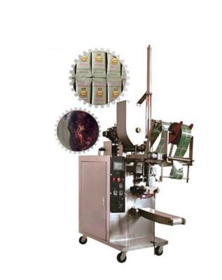 China automatic food pounch packing machine for hookah shisha packaging machine for sale