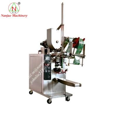 China Food Shisha Machine Shisha Tobacco Packaging Machine Shisha Packing Machine for sale