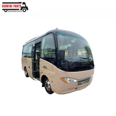 China Used Mini Buses LCK6601 for Zhongtong Buses Yuchai Engine 19 Seats 4 - 6L for sale