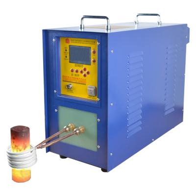 China Machinery Repair Shops Customize Hot Selling Copper Induction Welding Machine For Welding for sale