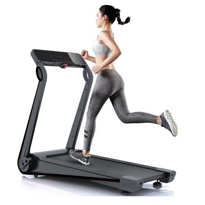 China IUBU Factory Wholesale Home Exercise Electric Treadmill Home Fitness for sale