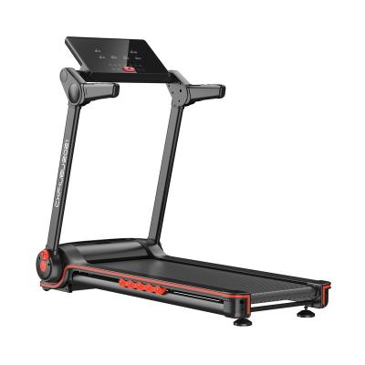 China IUBU Home Fitness Curve Running Cycle Electric Walking Treadmill for sale