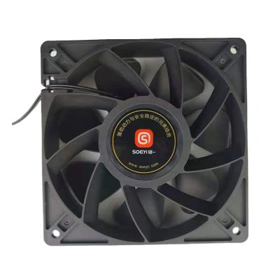 China Server Case VEDDH Quiet Silent Computer Installation Fan 5500 RPM 120 CFM Mini 12cm DC Cooling Brushless Fan for sale