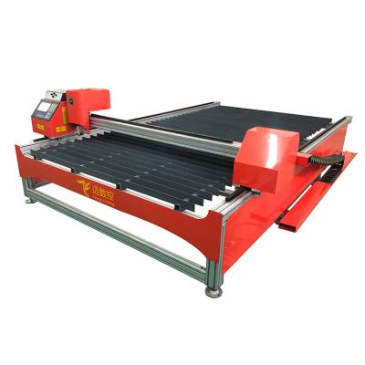 China Building Material Stores High Definition CNC Plasma Cutter For Sheet Metal CNC Plasma Cutting Machine for sale