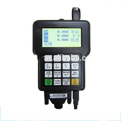 China Building Material Shops Dsp Controller Auto Control System Machine Router CNC Dsp Automatic Controller for sale