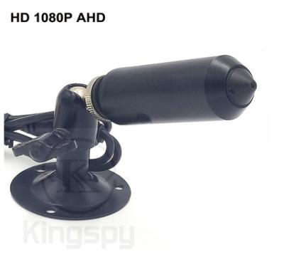 China KINGSPY Vandal Proof 0.0001Lux 1/3