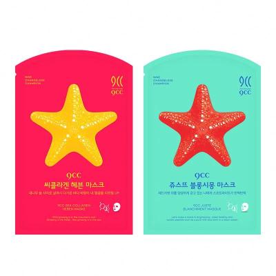 China High Quality And Best Price Wholesale Face Mask Moisturizer With Firming Skin Care Collagen Korea Cosmetic Face Mask Made In Korea Mask for sale