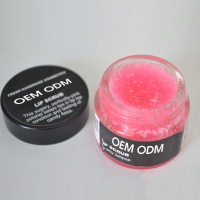 China Moisturizer Lip Scrub Gel Mask Lip Balm Moisturizer Treatments Dead Skin Water Science Lip Care for sale