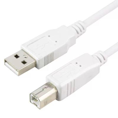 China Video Game Player USB 2.0 Print Type A Male To Type B Male Cable 1.5m Height Quality Cable Print Share for sale