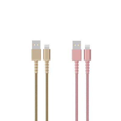 China 2021 NEW MFi Eco-friendly 2.4A USB Data Cable Braided Mental Case Charging Cable Wholesale For iPhone Mobile Phone for sale