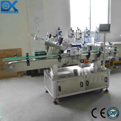 China CLOTHING Type Walker Blue Label Whiskey Packing Machine for sale