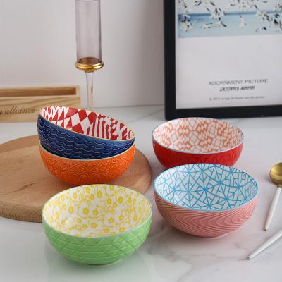 China Sustainable Factory Round Shape Porcelain Rice Bowls OEM Color Accepted For House Ware for sale