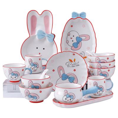 China Sustainable Cute Rabbit Children's Ceramic Tableware Mug / Bowl / Dish Dinnerware Set for sale