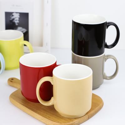 China Best Sustainable Home Porcelain Mugs Ceramic Mug for sale