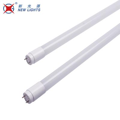 China Indoor T5 T8 LED Tube Light, 1200mm 1500mm 18W T5 T8 LED Tube Light for sale