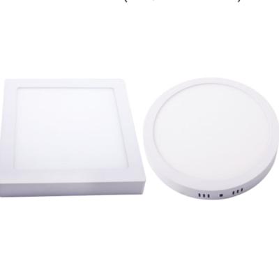 China Modern Small Outdoor LED Mounting White Panel Led Ceiling Panel Light Led Panel for sale