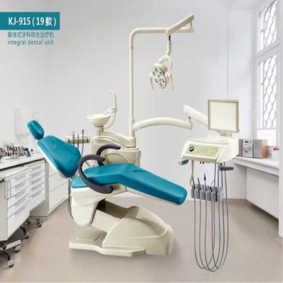 China KJ-915 Electricity Mobile Dental Chair Ceramic Spittoon 220V 50HZ 2.5A for sale