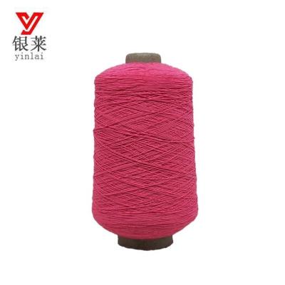 China Abrasion-resistant elastic sewing thread /rubber cover thread in stock for sale